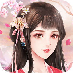 花舞宫廷内购最新版 Logo