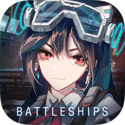 战舰养成计划taptap版 Logo